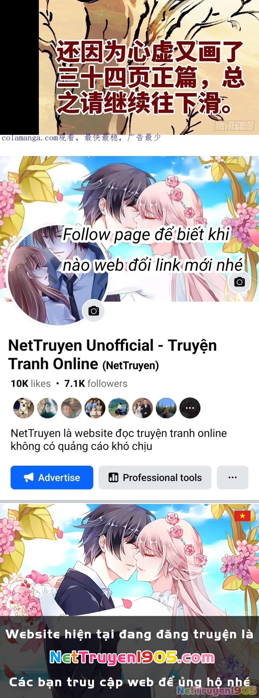 Nhật Nguyệt Đồng Thác Chapter 284 - 124