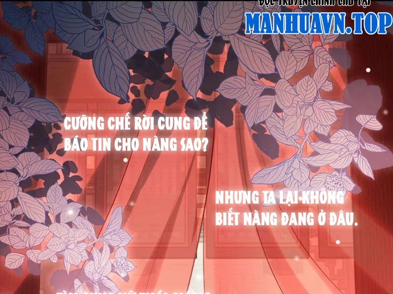 Nữ Đế? Ta chỉ cùng nương tử yêu đương! Chapter 5 - 10