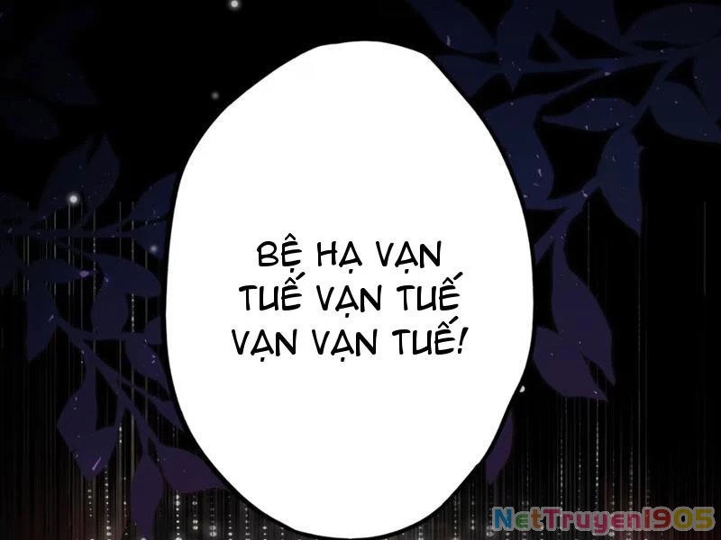 Nữ Đế? Ta chỉ cùng nương tử yêu đương! Chapter 5 - 13