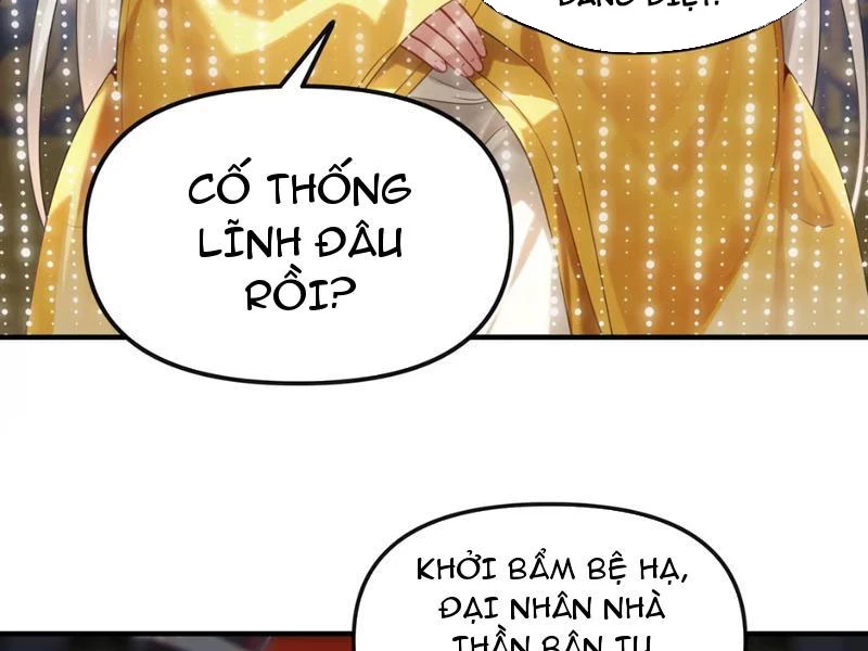 Nữ Đế? Ta chỉ cùng nương tử yêu đương! Chapter 5 - 18