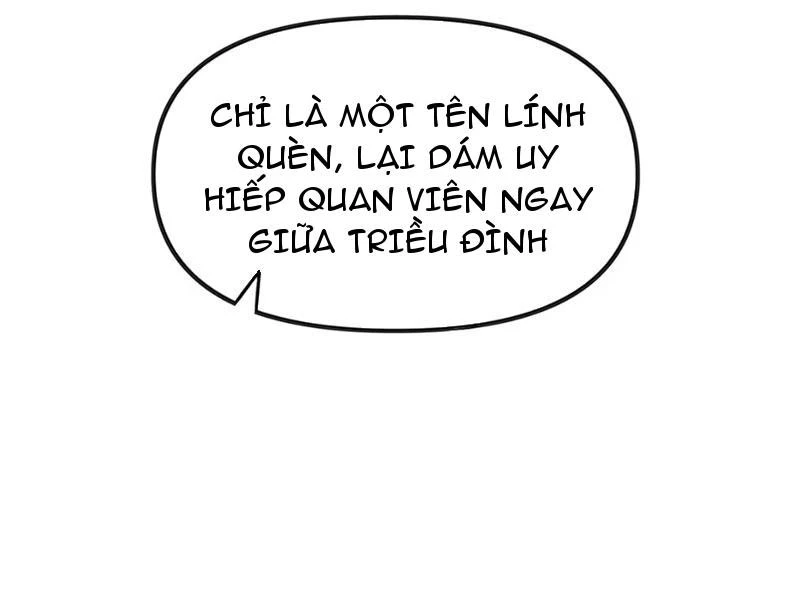 Nữ Đế? Ta chỉ cùng nương tử yêu đương! Chapter 5 - 23