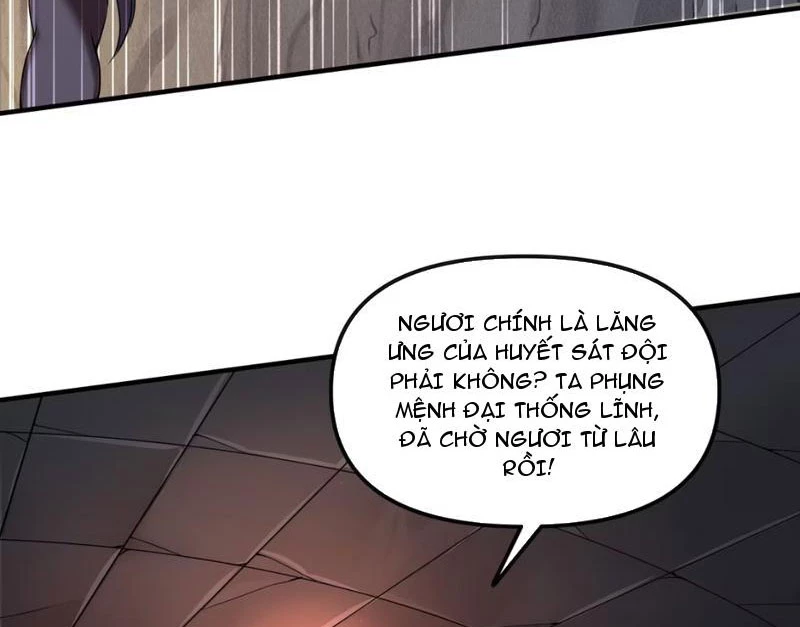 Nữ Đế? Ta chỉ cùng nương tử yêu đương! Chapter 5 - 84