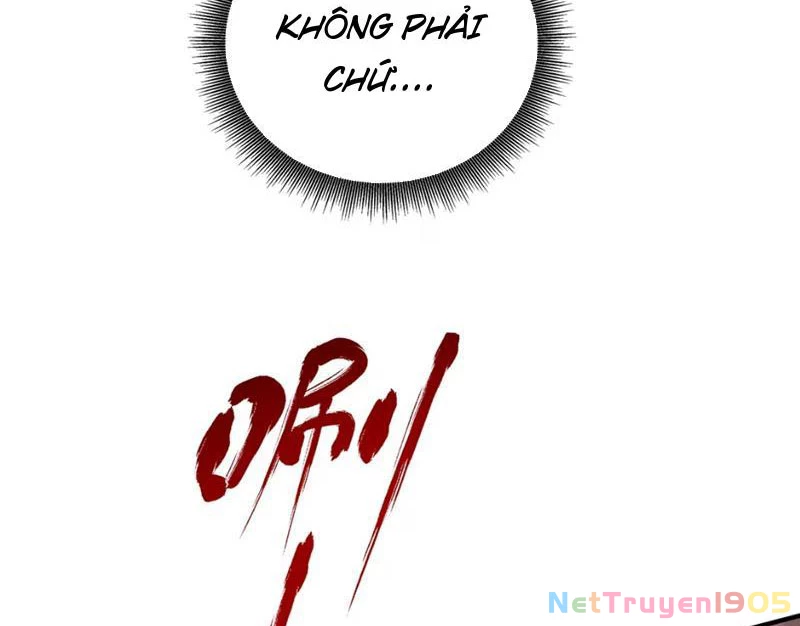 Nữ Đế? Ta chỉ cùng nương tử yêu đương! Chapter 5 - 94