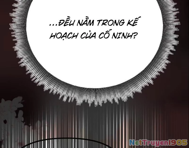 Nữ Đế? Ta chỉ cùng nương tử yêu đương! Chapter 5 - 100