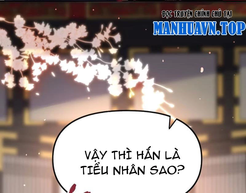 Nữ Đế? Ta chỉ cùng nương tử yêu đương! Chapter 5 - 118