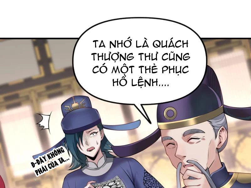 Nữ Đế? Ta chỉ cùng nương tử yêu đương! Chapter 5 - 139