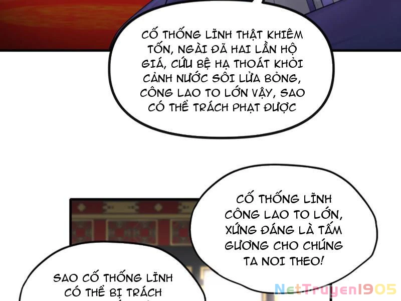 Nữ Đế? Ta chỉ cùng nương tử yêu đương! Chapter 5 - 154