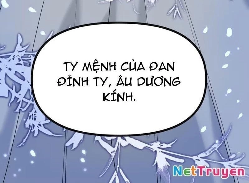 Nữ Đế? Ta chỉ cùng nương tử yêu đương! Chapter 5 - 166