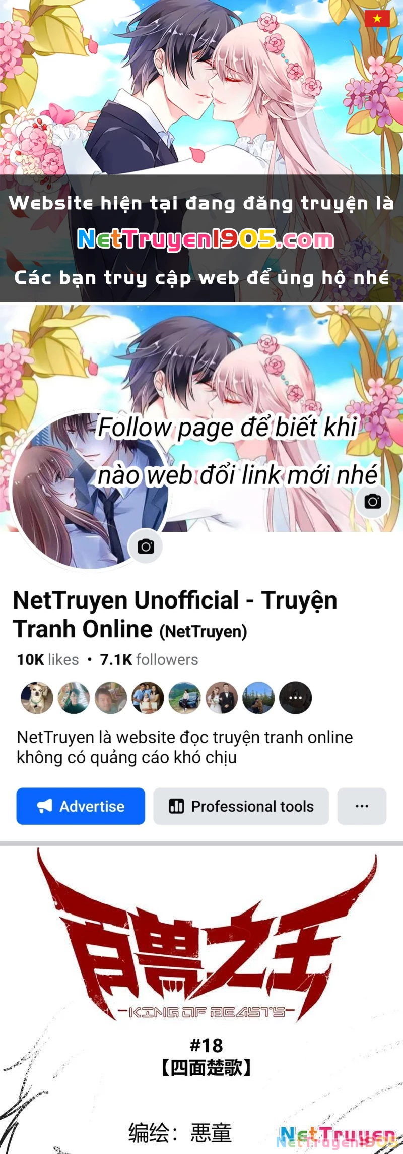 Bách Thú Chi Vương Chapter 18 - 1