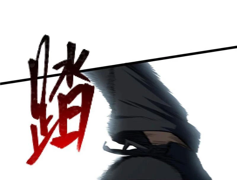 Bách Thú Chi Vương Chapter 18 - 22