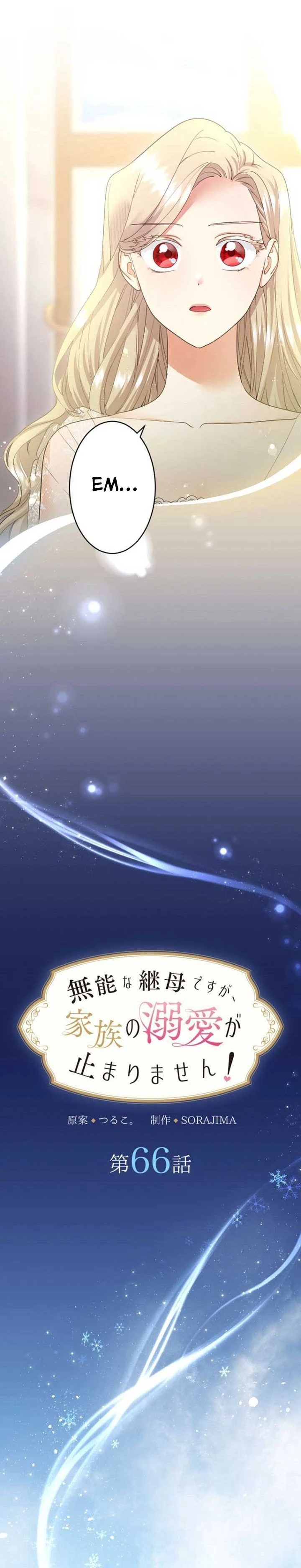 Tôi Là Người Mẹ Kế Vô Dụng, Nhưng Tôi Yêu Gia Đình Nhỏ Của Mình Vô Cùng! Chapter 66 - 13