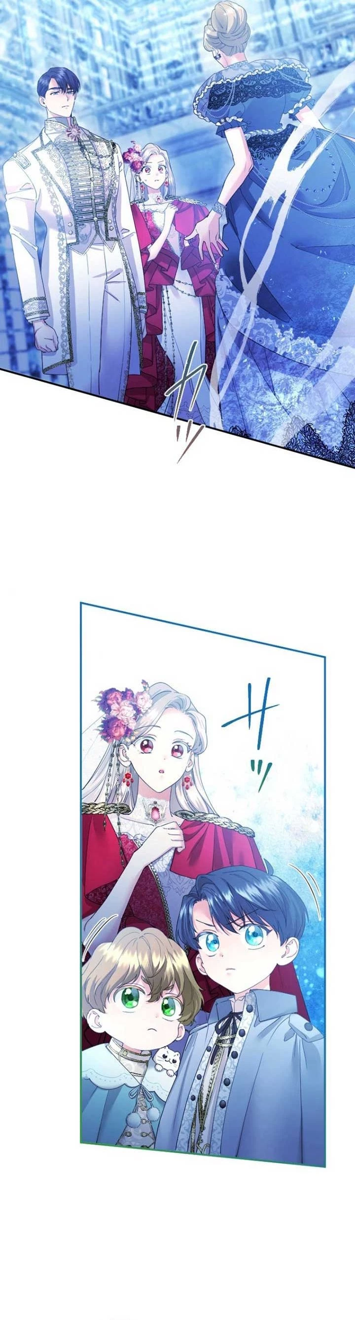 Tôi Là Người Mẹ Kế Vô Dụng, Nhưng Tôi Yêu Gia Đình Nhỏ Của Mình Vô Cùng! Chapter 66 - 32