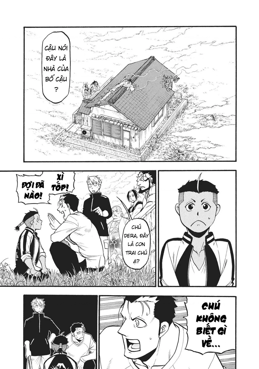 Yomi No Tsugai Chapter 15 - 3