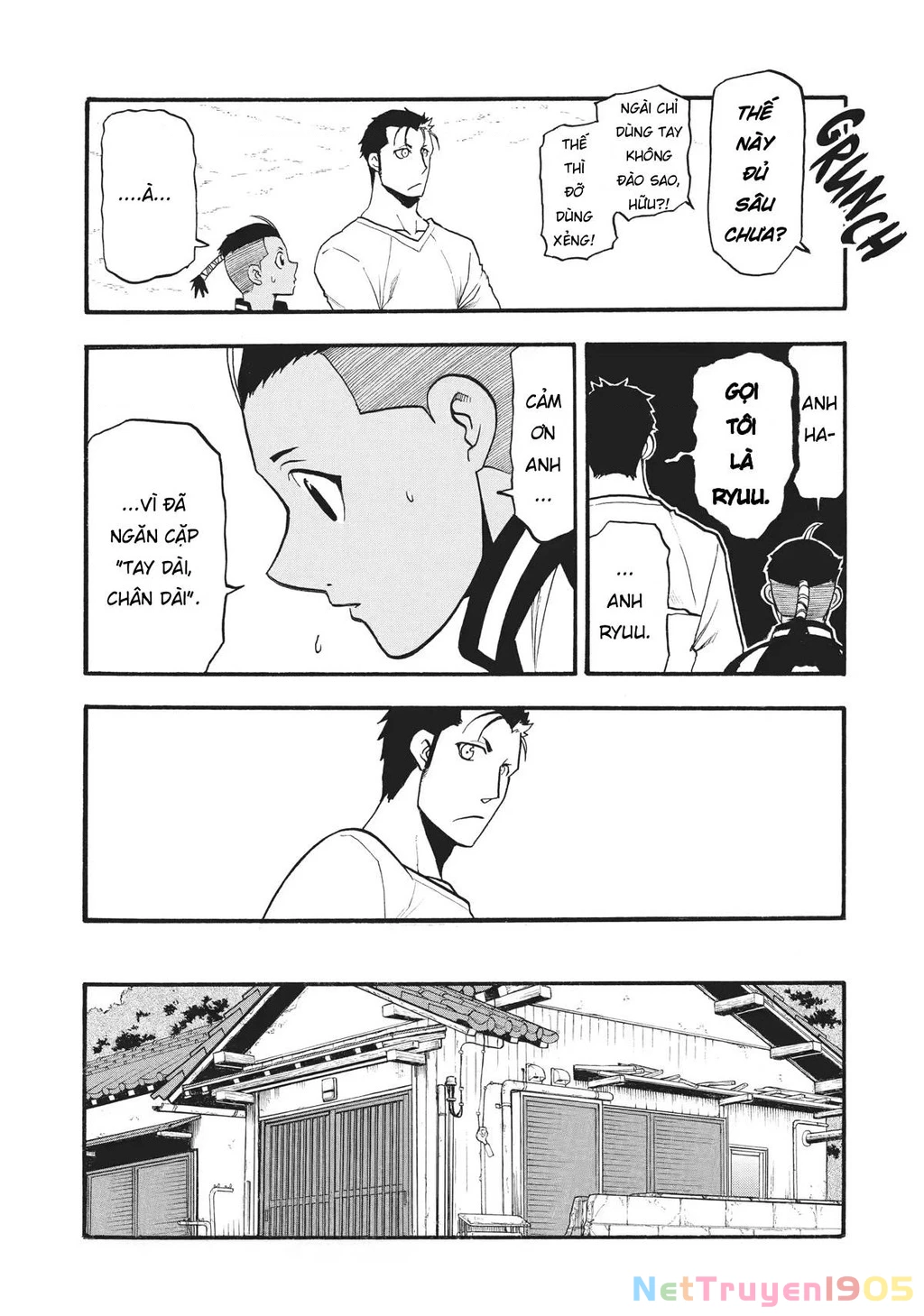 Yomi No Tsugai Chapter 15 - 10