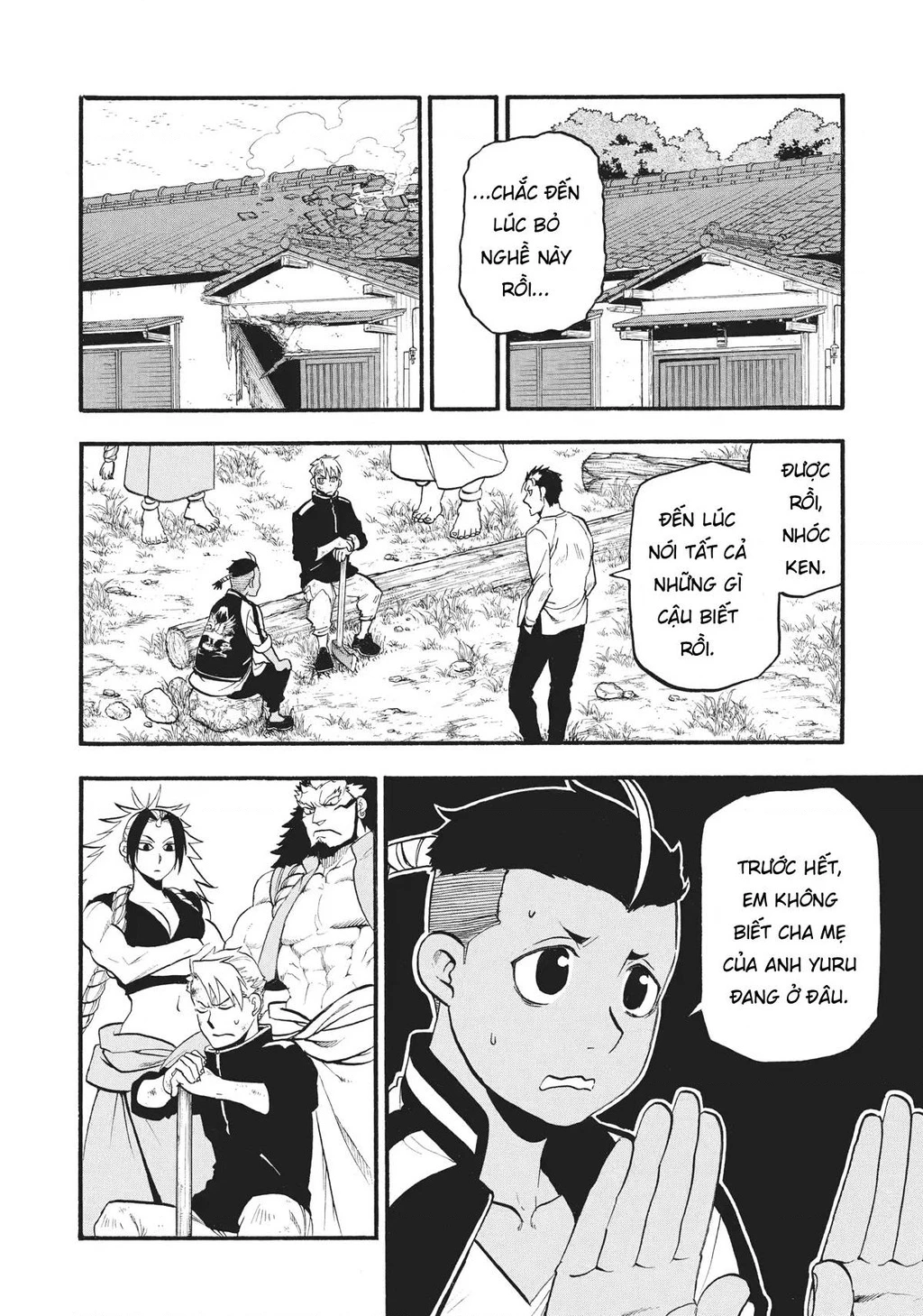 Yomi No Tsugai Chapter 15 - 12