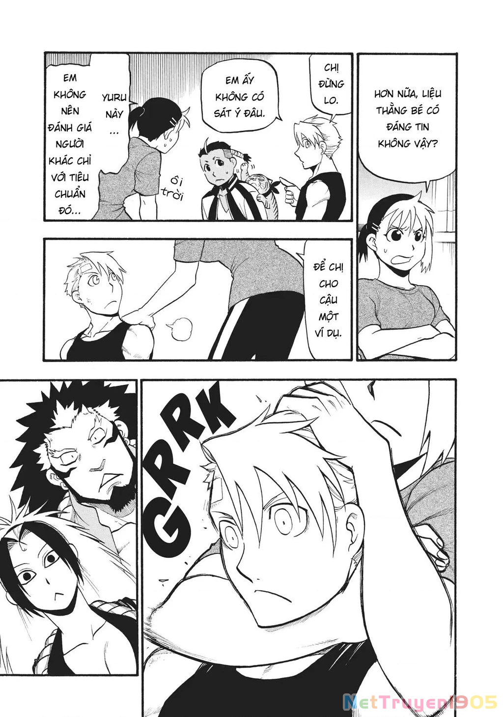 Yomi No Tsugai Chapter 15 - 19