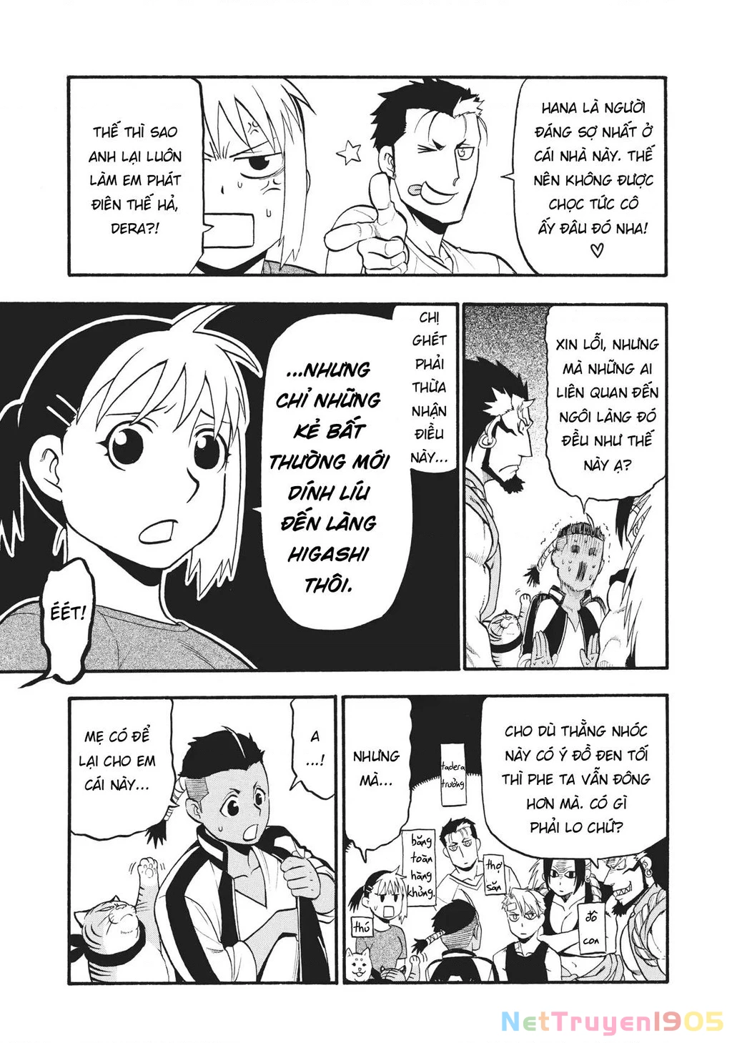 Yomi No Tsugai Chapter 15 - 21