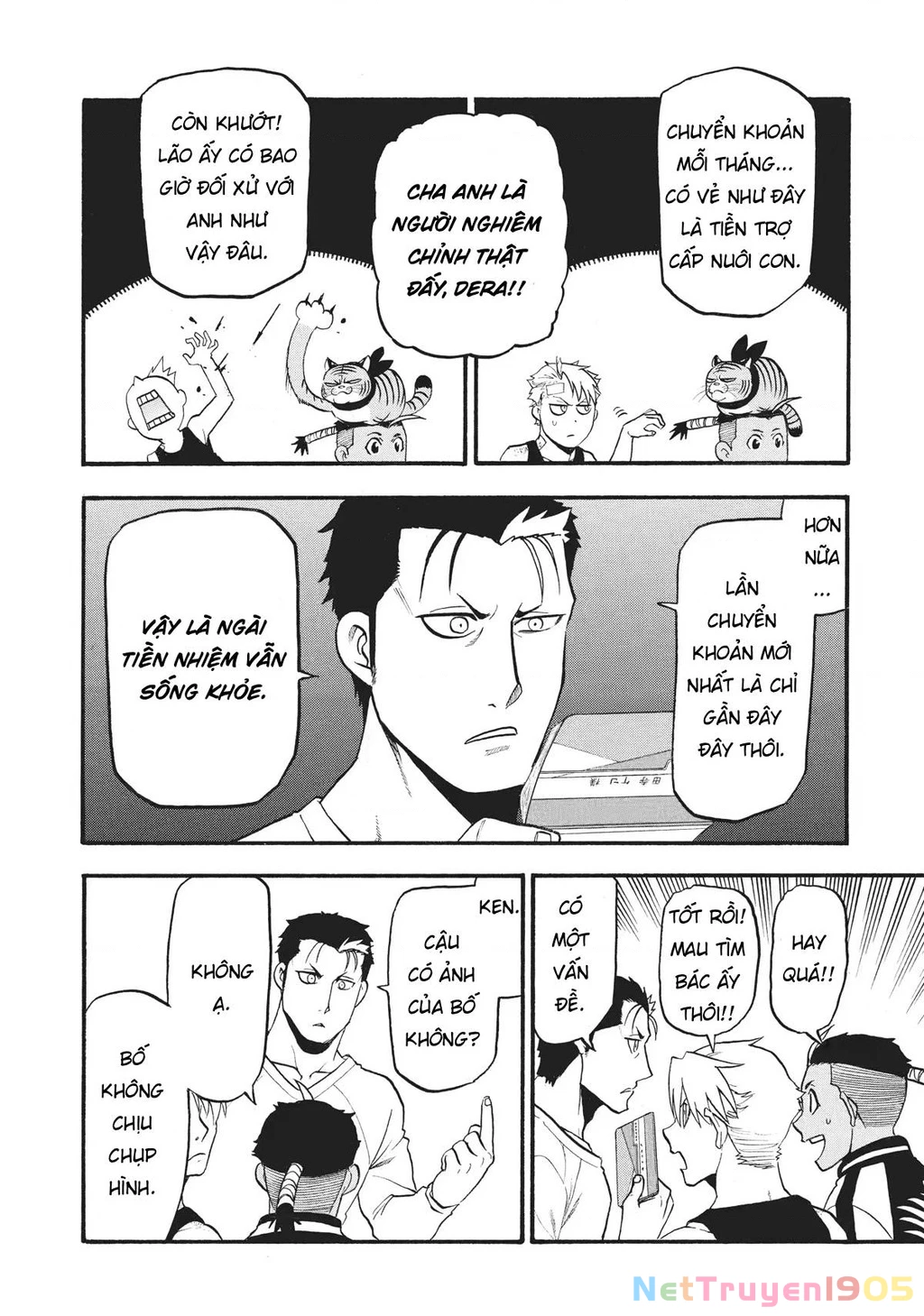 Yomi No Tsugai Chapter 15 - 24