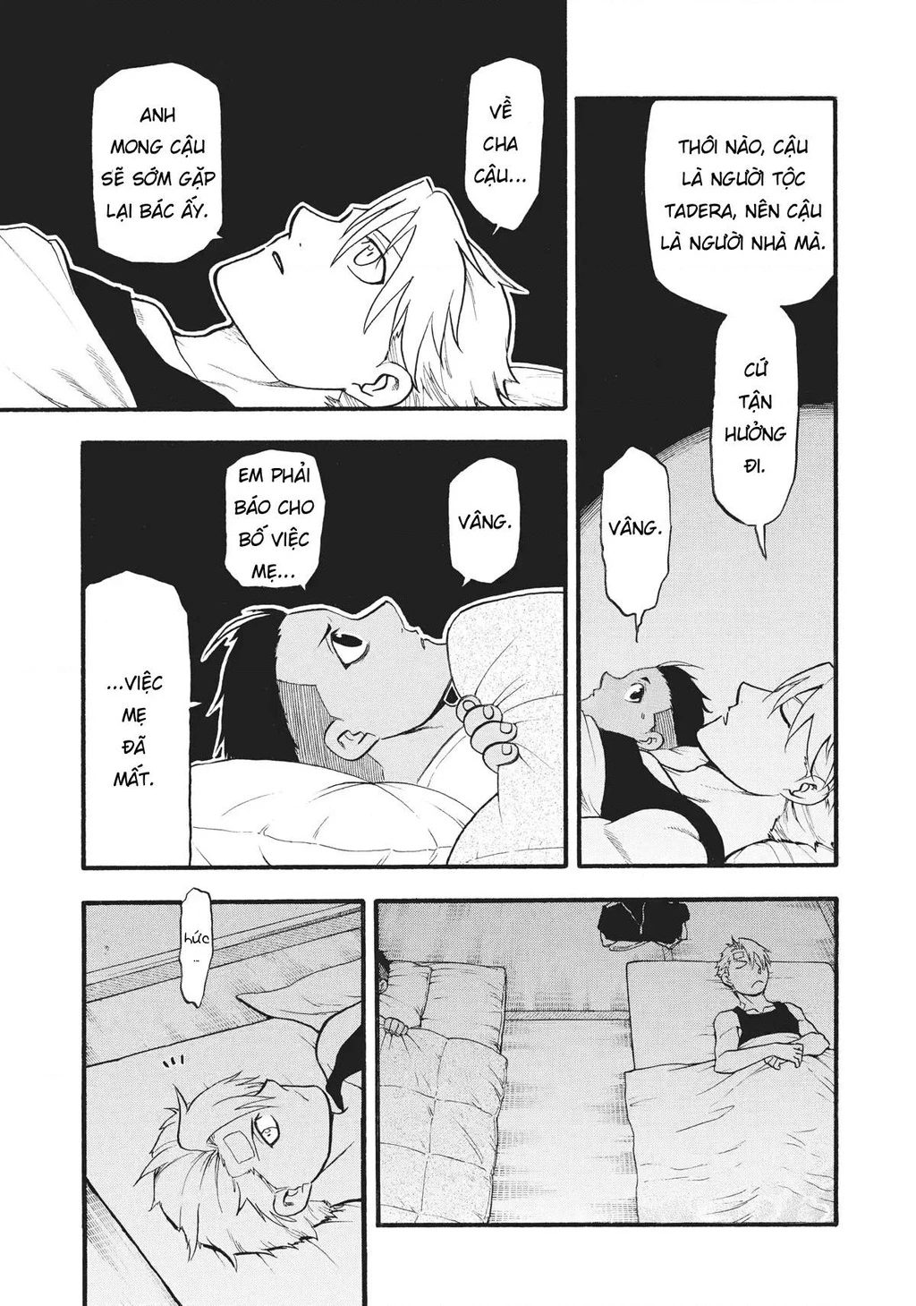 Yomi No Tsugai Chapter 15 - 27
