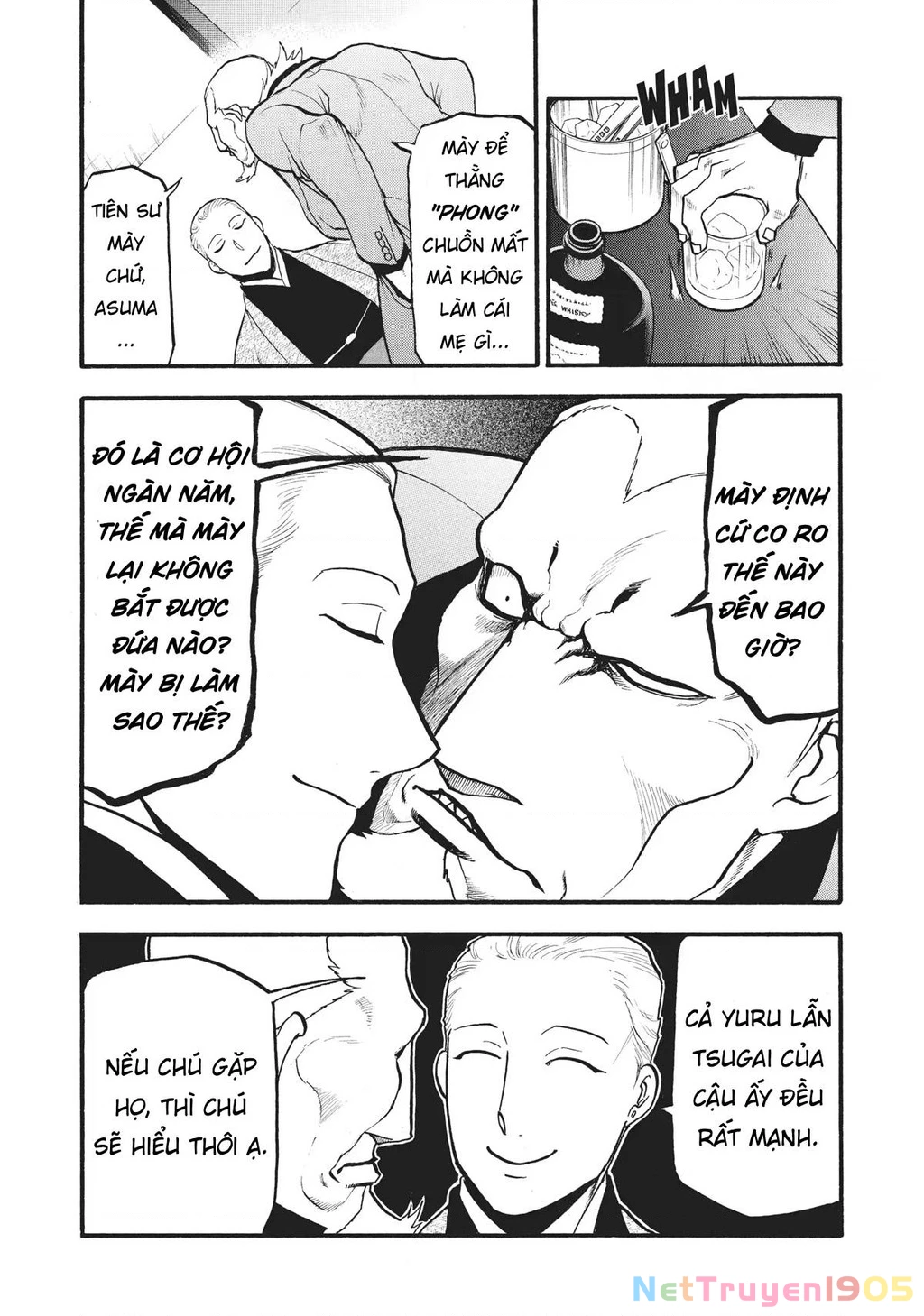 Yomi No Tsugai Chapter 15 - 38