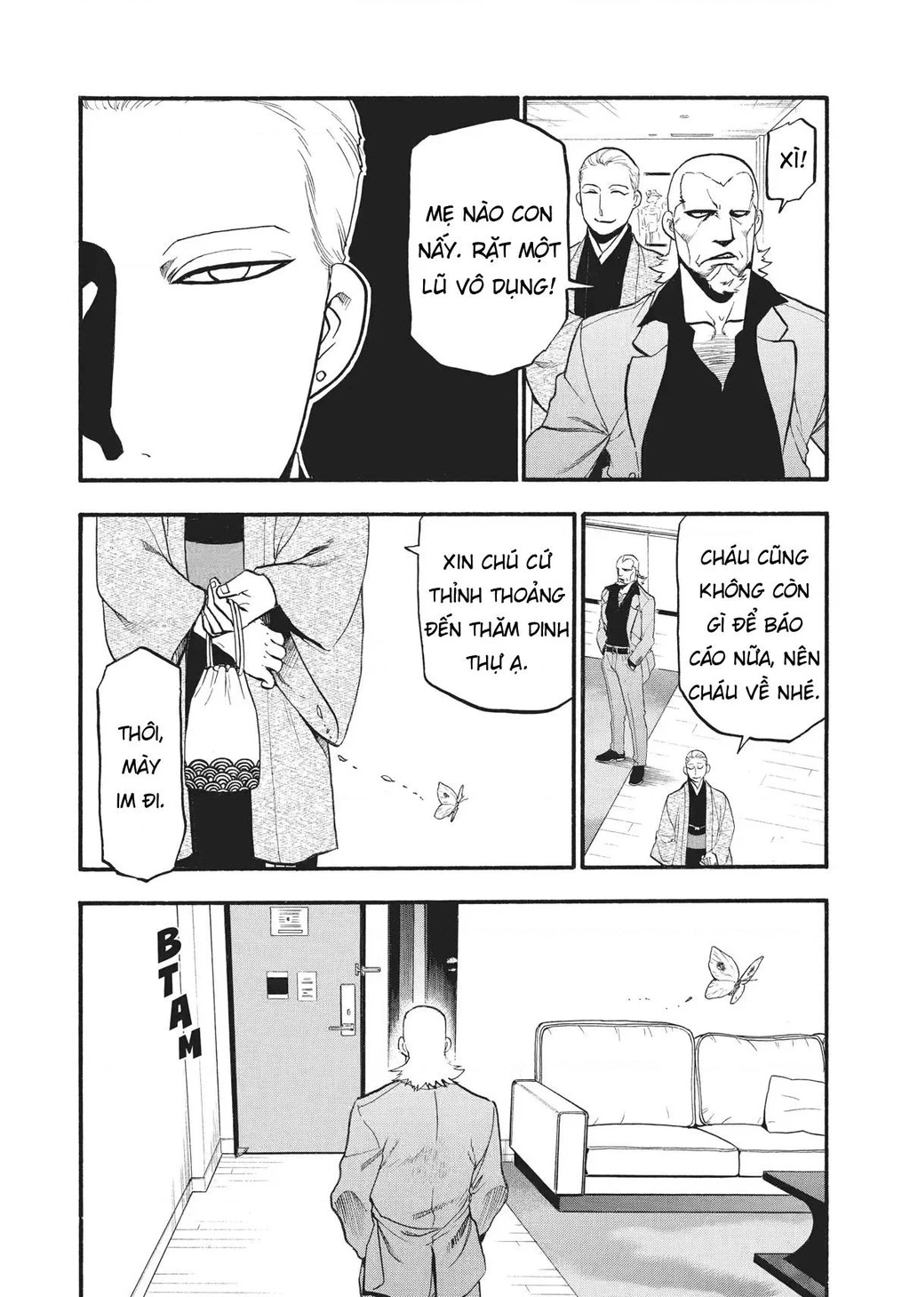 Yomi No Tsugai Chapter 15 - 40