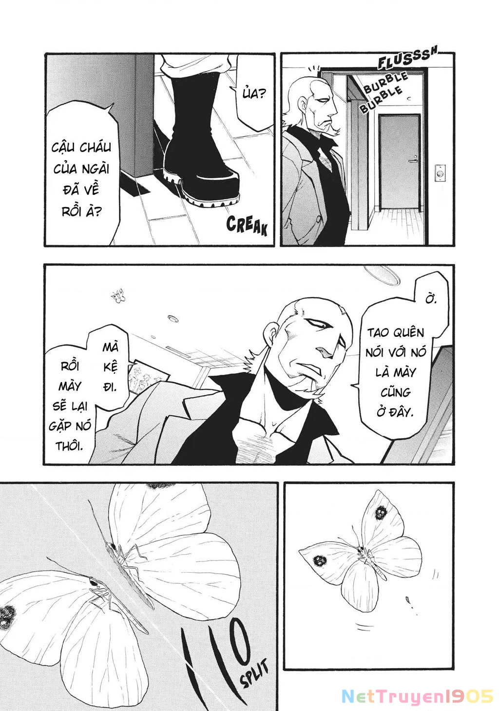Yomi No Tsugai Chapter 15 - 41
