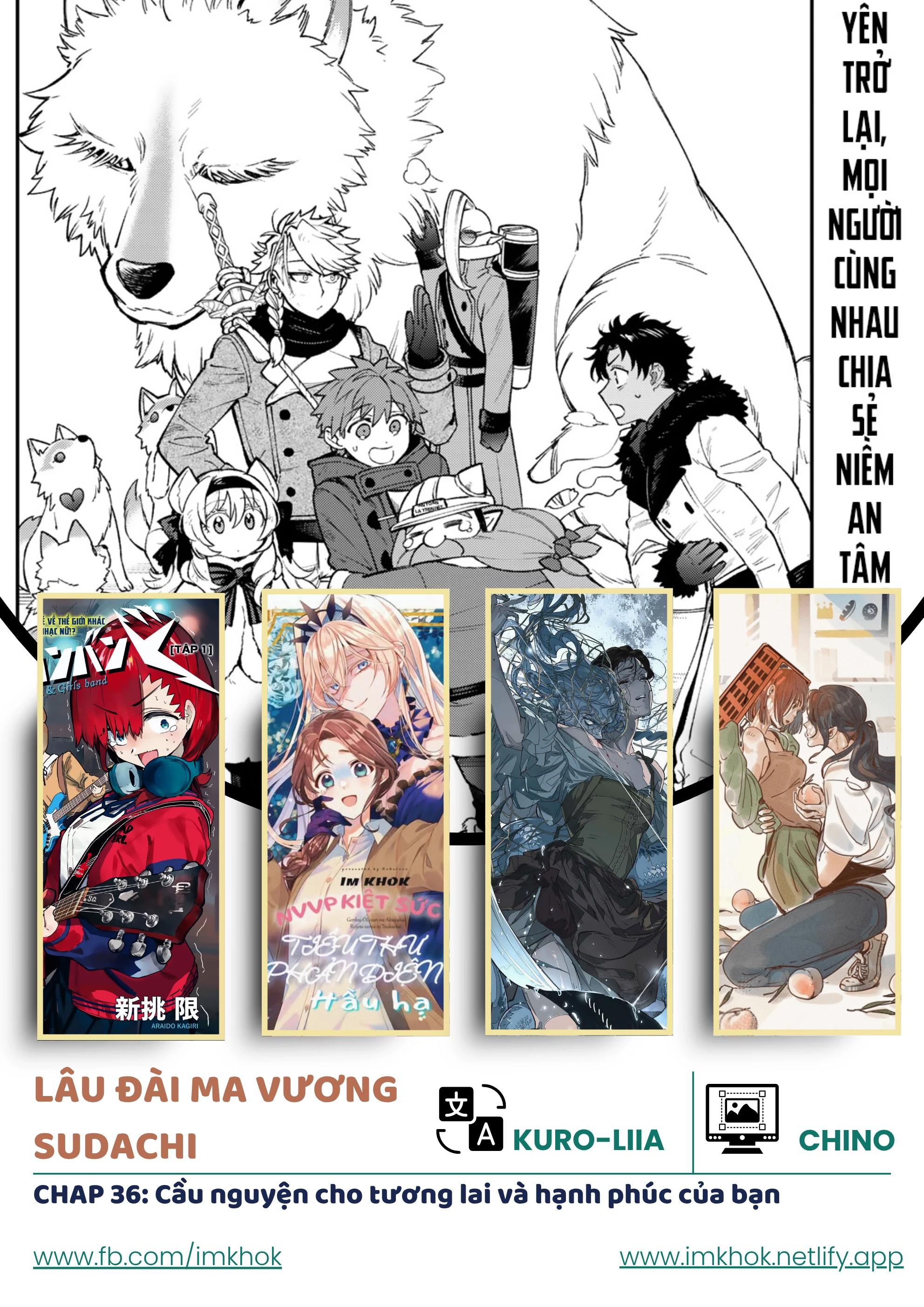 Lâu Đài Ma Vương Sudachi Chapter 36 - 1