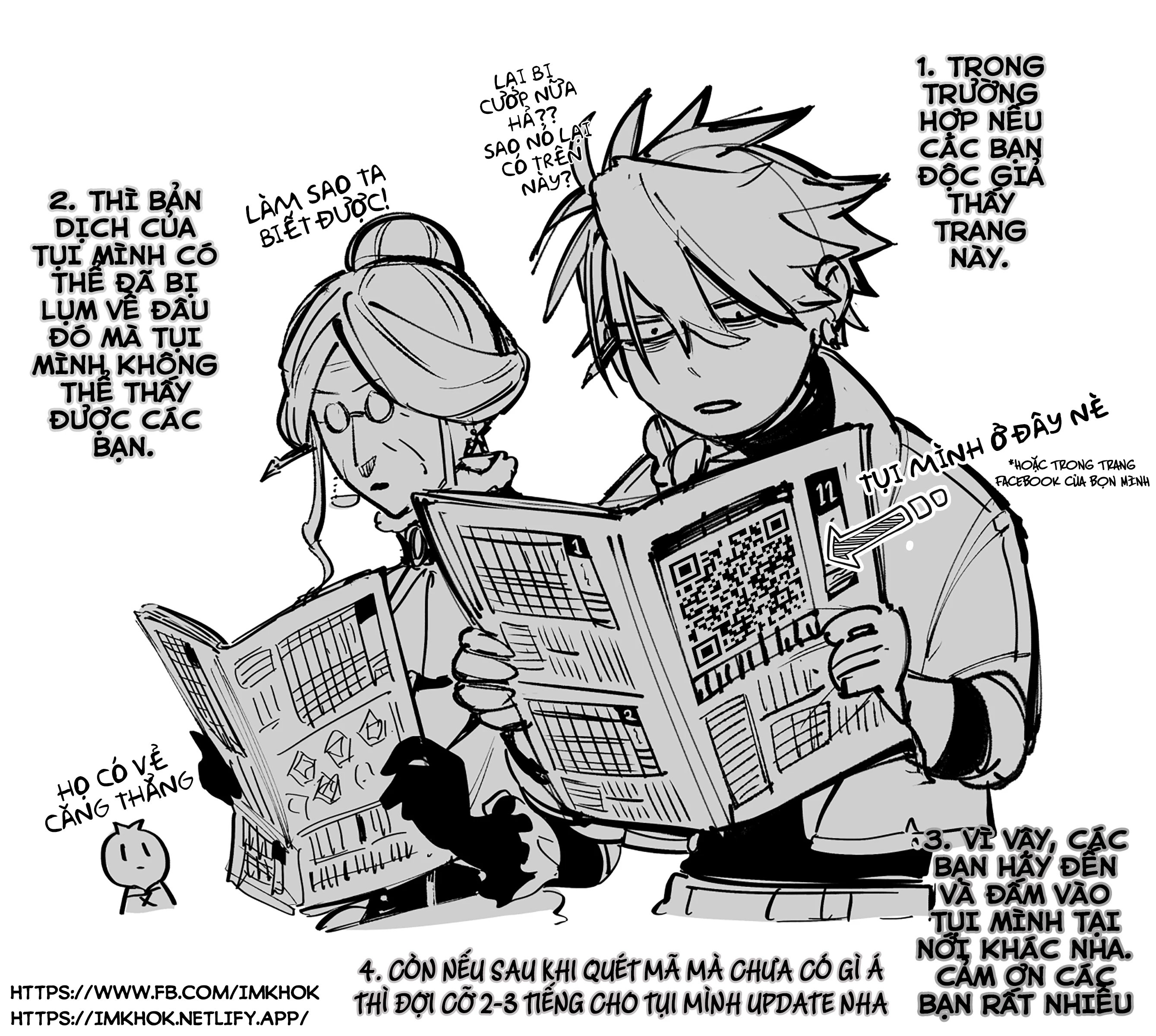 Lâu Đài Ma Vương Sudachi Chapter 36 - 2