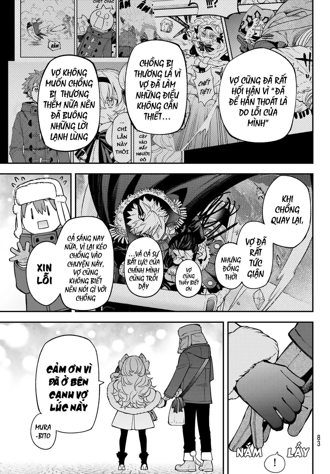 Lâu Đài Ma Vương Sudachi Chapter 36 - 3