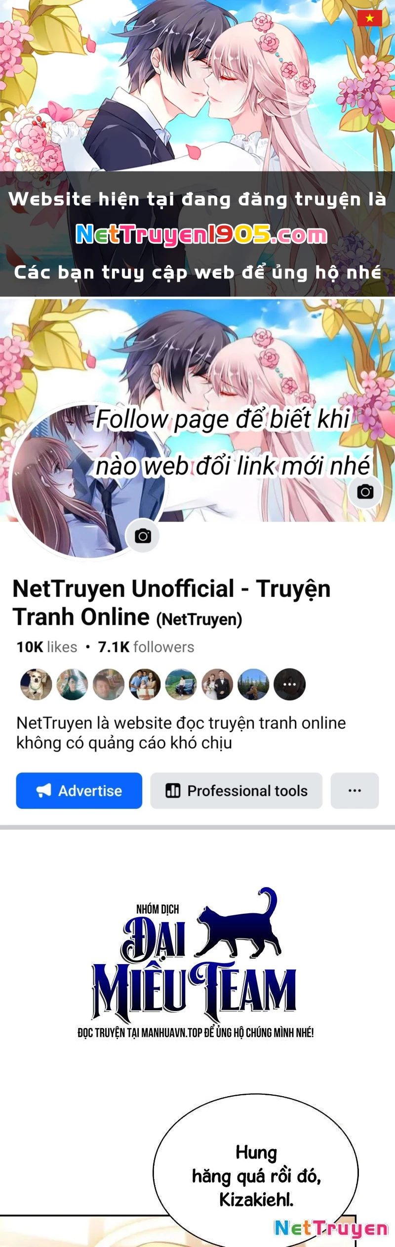 Người Chơi Mới Cấp Tối Đa Chapter 217 - 1