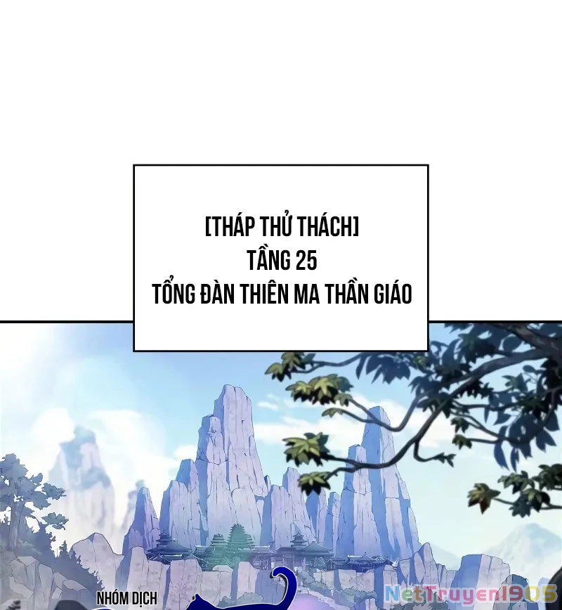 Người Chơi Mới Cấp Tối Đa Chapter 217 - 78