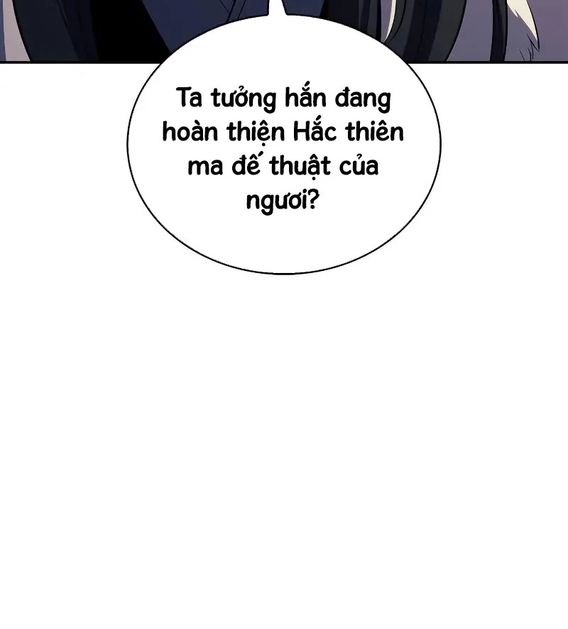 Người Chơi Mới Cấp Tối Đa Chapter 217 - 103