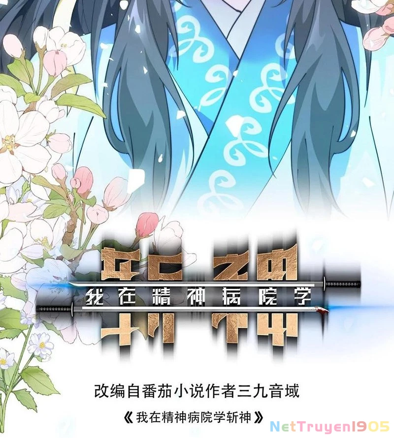 Ta Học Trảm Thần Trong Bệnh Viện Tâm Thần Chapter 263 - 3