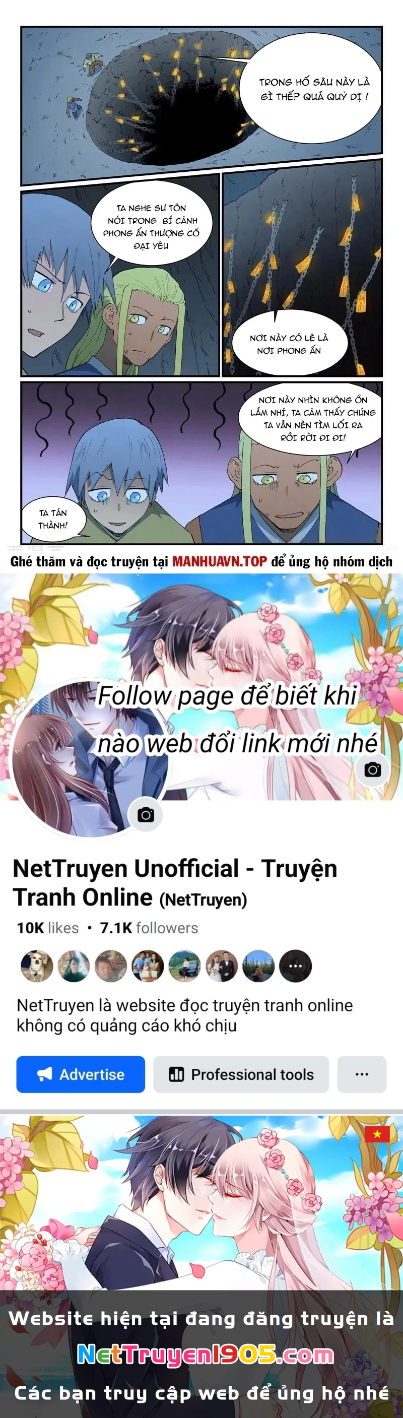 Tinh Võ Thần Quyết Chapter 879 - 10