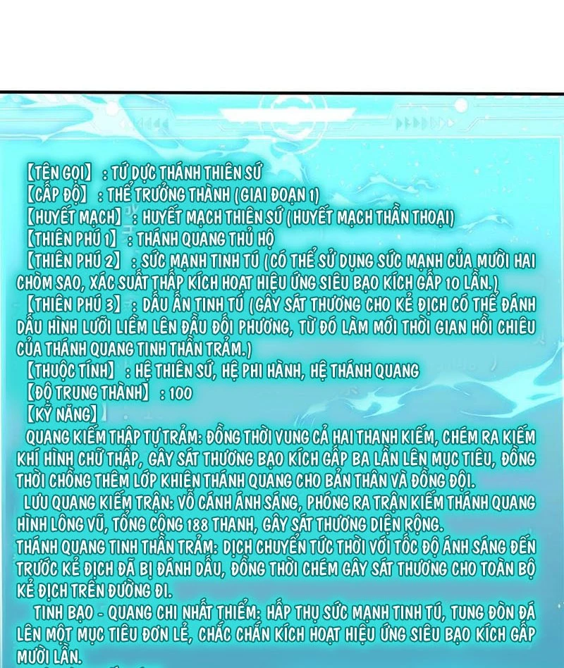 Đệ Nhất Ngự Thú Sư Chapter 79 - 29