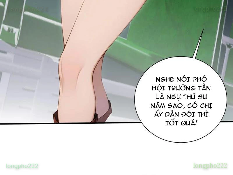 Đệ Nhất Ngự Thú Sư Chapter 80 - 57