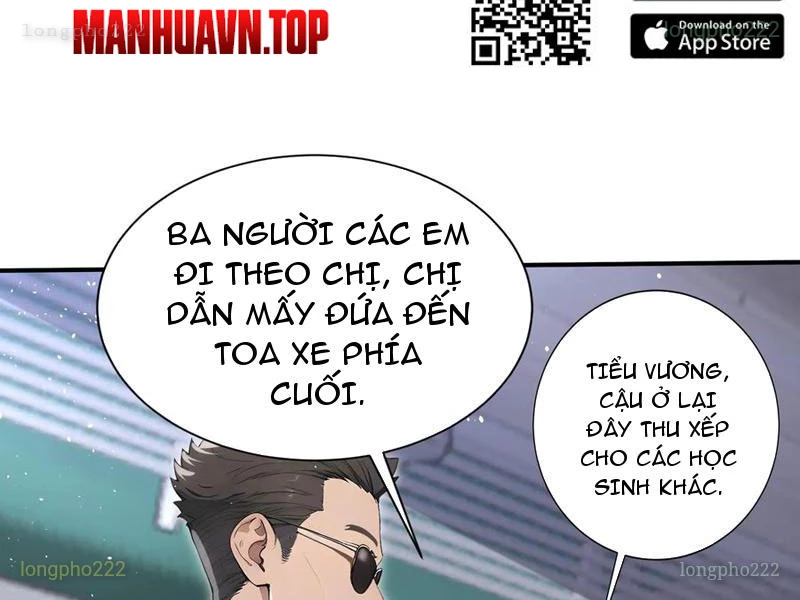 Đệ Nhất Ngự Thú Sư Chapter 80 - 65