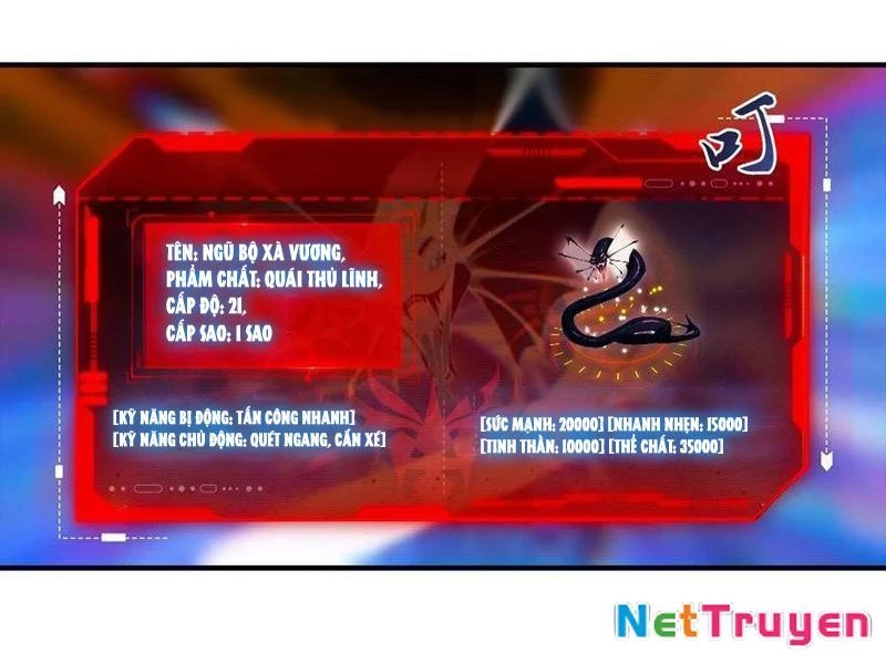 Toàn Dân Ngự Thú: Bắt Đầu Từ Sơn Hải Kinh Ta Quét Ngang Toàn Cầu Chapter 58 - 31