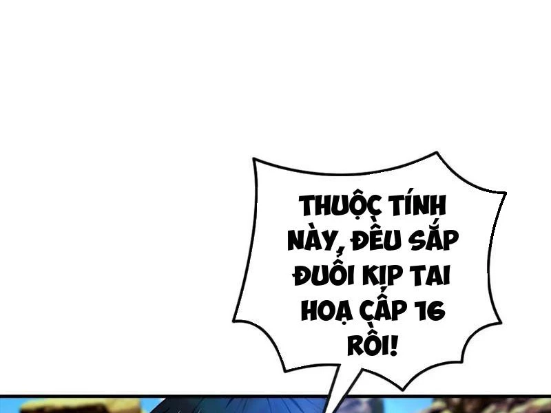 Toàn Dân Ngự Thú: Bắt Đầu Từ Sơn Hải Kinh Ta Quét Ngang Toàn Cầu Chapter 58 - 32