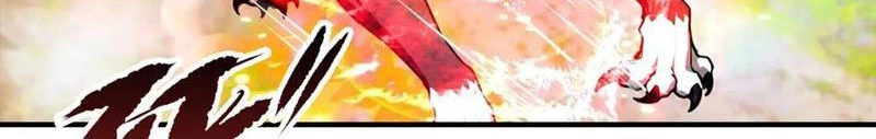 Toàn Dân Ngự Thú: Bắt Đầu Từ Sơn Hải Kinh Ta Quét Ngang Toàn Cầu Chapter 58 - 39
