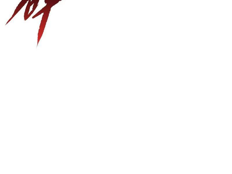Toàn Dân Ngự Thú: Bắt Đầu Từ Sơn Hải Kinh Ta Quét Ngang Toàn Cầu Chapter 58 - 40