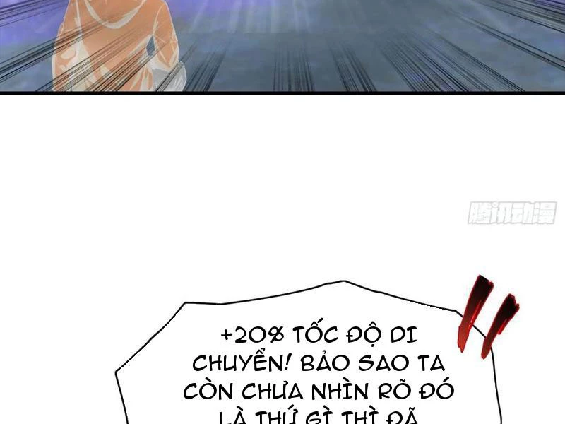 Toàn Dân Ngự Thú: Bắt Đầu Từ Sơn Hải Kinh Ta Quét Ngang Toàn Cầu Chapter 58 - 73