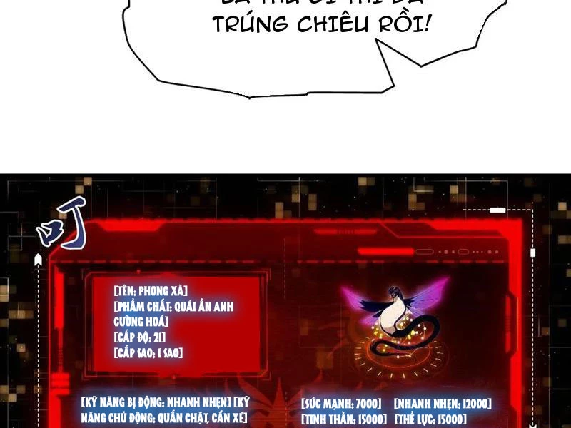 Toàn Dân Ngự Thú: Bắt Đầu Từ Sơn Hải Kinh Ta Quét Ngang Toàn Cầu Chapter 58 - 74