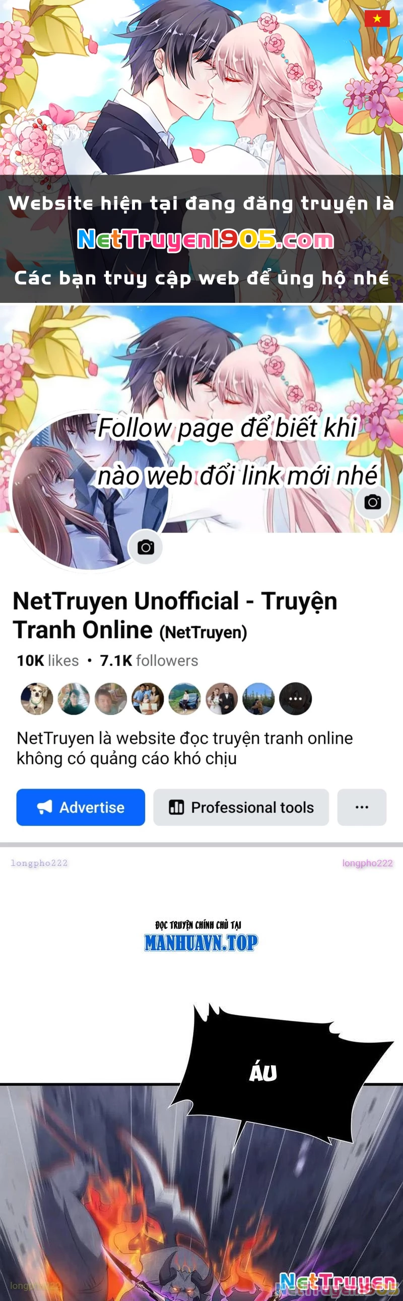 Dị ngục bạo quân: Cái bóng của ta có thể tiến hóa vô hạn Chapter 16 - 1