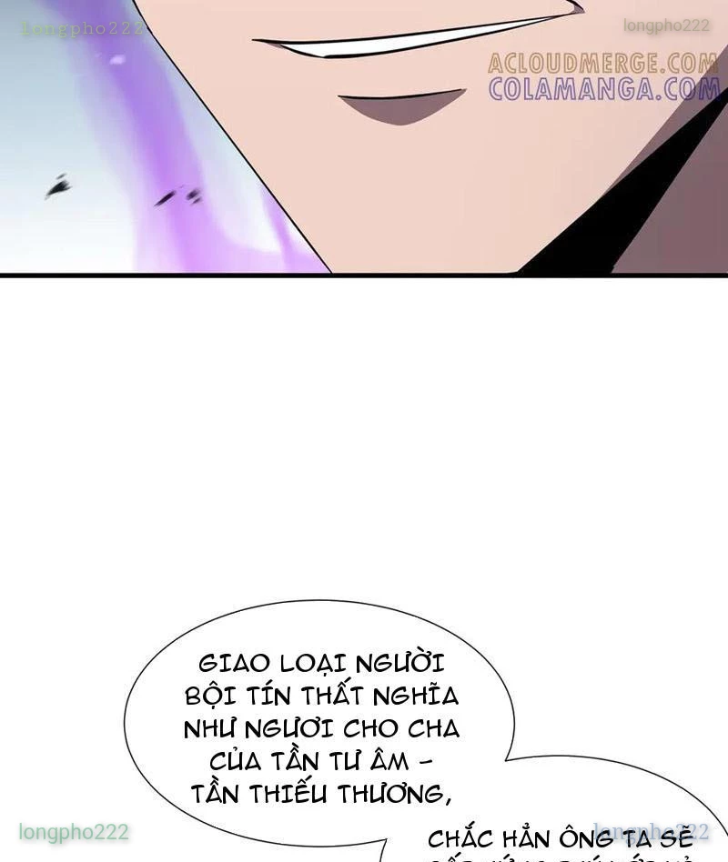 Dị ngục bạo quân: Cái bóng của ta có thể tiến hóa vô hạn Chapter 16 - 44