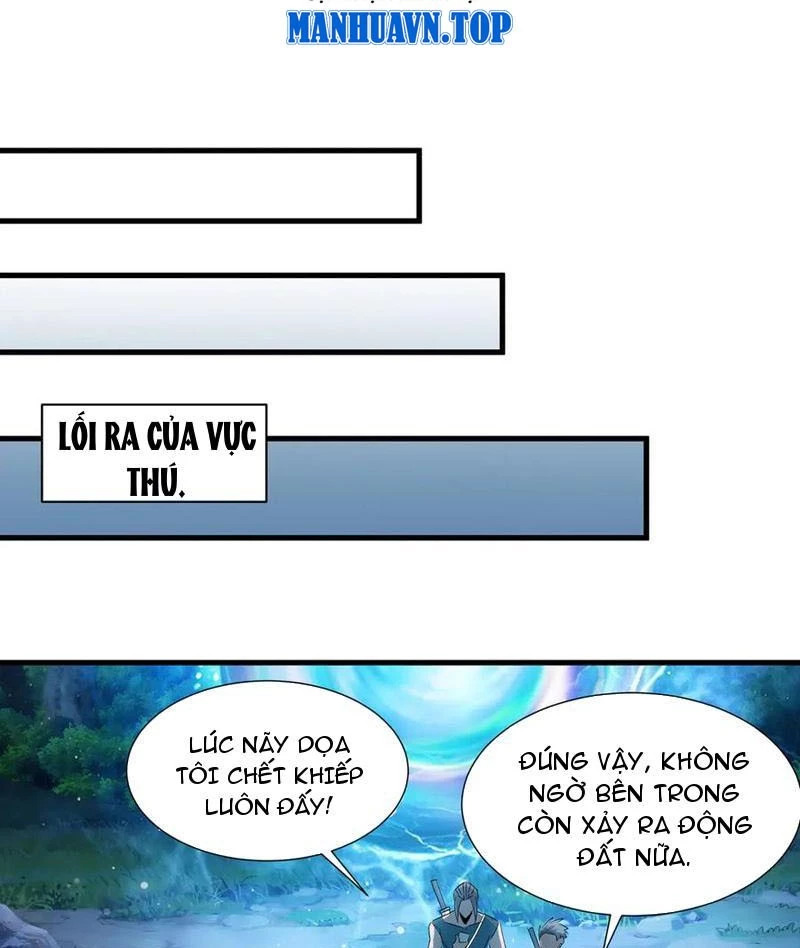 Dị ngục bạo quân: Cái bóng của ta có thể tiến hóa vô hạn Chapter 16 - 73