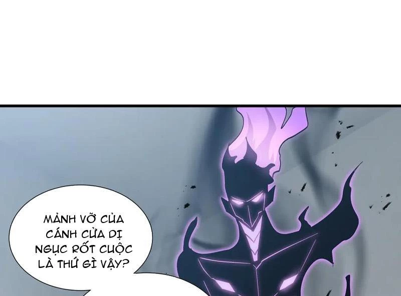 Dị ngục bạo quân: Cái bóng của ta có thể tiến hóa vô hạn Chapter 16 - 88