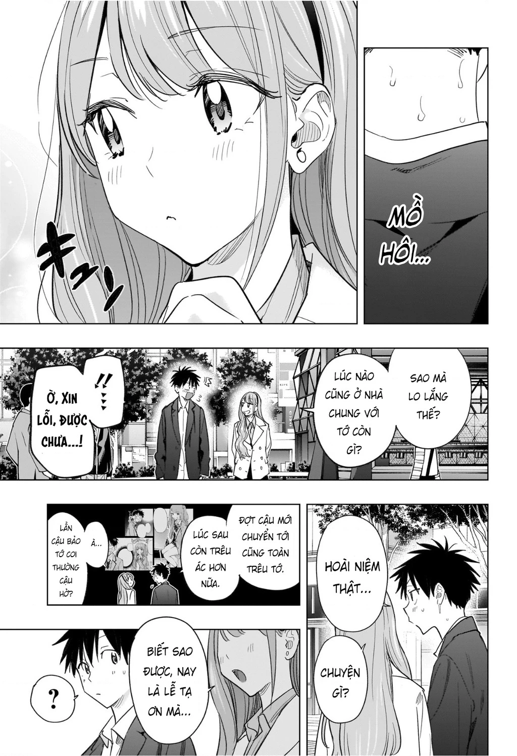 Himaten Chapter 52 - 6