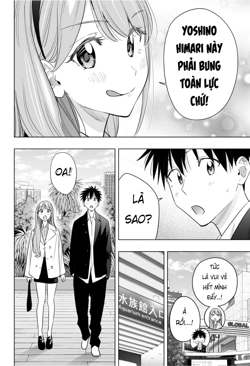 Himaten Chapter 52 - 7
