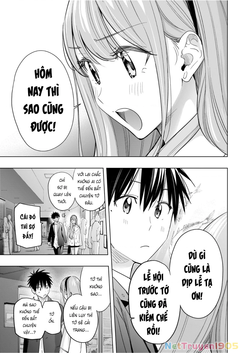 Himaten Chapter 52 - 10